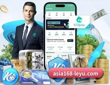 乐鱼电竞直播平台 APP