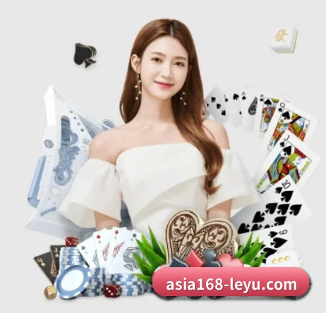 乐鱼电竞直播平台 APP 界面