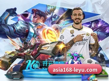 乐鱼体育电竞赛事 APP