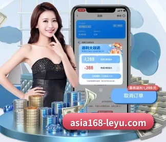 乐鱼电竞直播平台 APP